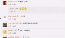 怎么样在热搜爆料视频,轻松掌握热门话题传播之道