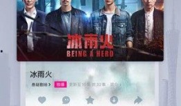 优酷恋情爆料视频下载安装,揭秘明星恋情背后的秘密