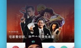 典藏鹰眼爆料视频下载百度云,百度云视频下载攻略全解析