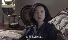 谎言背后电视剧完整版在线观看,揭秘剧情高潮迭起的悬疑真相