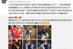 近期恋情爆料视频大全下载,明星甜蜜瞬间大揭秘