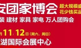 百家每日爆料最新消息,揭秘最新热点事件，追踪社会动态