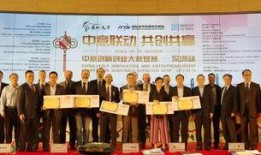 深圳龙华蒋先生最新爆料,揭秘龙华某神秘事件内幕